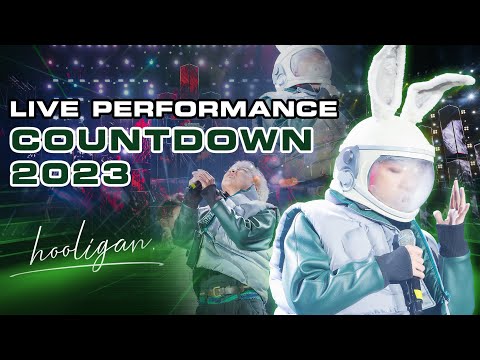 LOVE YOU, BAE! x N!COTINE + TO THE MOON + WE ARE HEROES x UNTIL WE DIE - hooligan. @ Countdown 2023