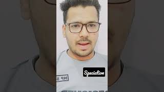 What is Speciation #biology #heredityandevolutionclass10