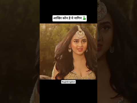 nagin 🐍🐍#trendingshorts #naagin6 #pratha #prarthna #pragati #youtubeshorts #viralvideo