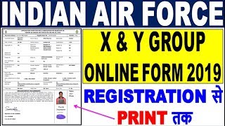 Indian Air force X-Y Group 02/2020 Online Form 2019 || How to Fill Air Force X & Y Online Form 2019