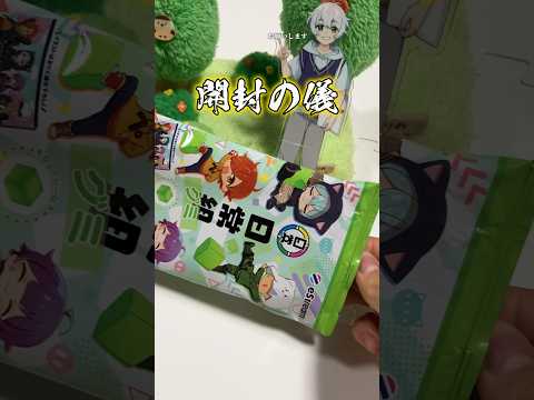 日常グミ開封動画撮ってみた#日常組 #開封動画 #神引き