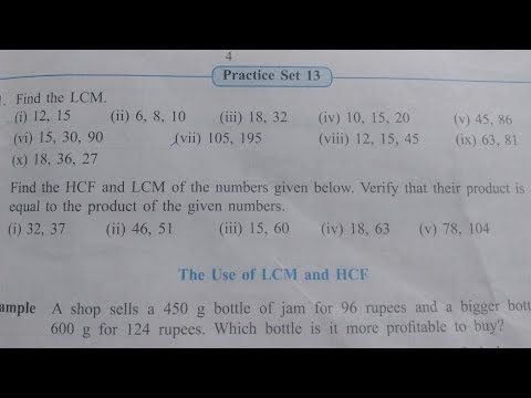 Class 7/ Chap 3/Practice set 13/Find the LCM