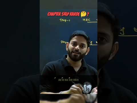 Savage reply by Manish Sir 💀 || #motivation #viralreels #trending #pwians #funnyshorts