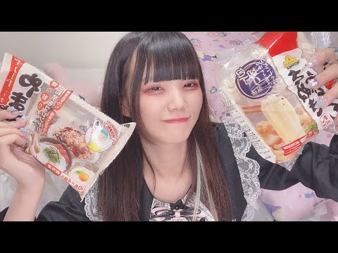 お誕生日前カウントダウンライブ！！うどんケーキ作る大作戦！！！！！！