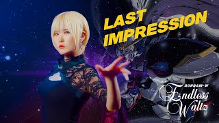Gundam W Endless Waltz｜LAST IMPRESSION [Studio aLf]