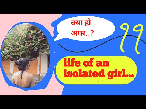 Lunch with ISOLATED GIRL#society #aisa 01/06/2023 #myjourney