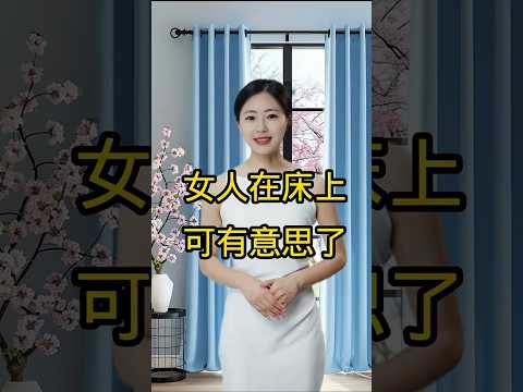 #新加坡 #美国 #韩国 #澳洲华人 #異國夫妻 #新西兰 #意大利 #新加坡