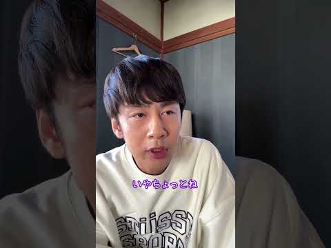 Nakamaru Yuichi x New President Fukuda [Part 2 to come] We also hear about people who have left t...