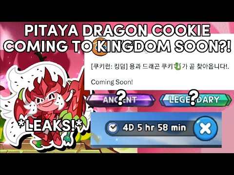 Pitaya Dragon Cookie is COMING to KINGDOM SOON?! - *LEAKS!* | Cookie Run: Kingdom