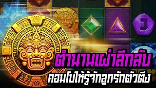 Direct web slots, easy-to-win slots, slot games, direct website, no agents, 2025, latest easy-to-win