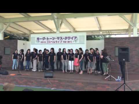 20150613ゴスペルコンサート