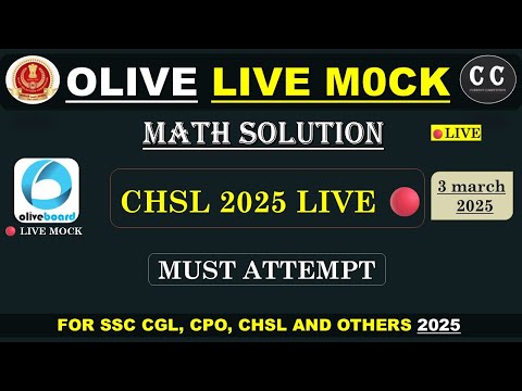 3rd March 2025 | 🔴Live oliveboard mock solution of CHSL 2025 | Must watch🔥