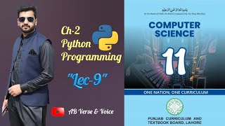 Python for loop | ICS Part 1 (PTB New Book 2025) | Computer Science Lecture #viral #foryou #abcd #ab