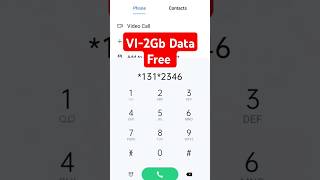 👍Vi-2Gb data free #shorts #status