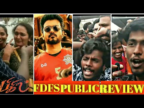 ✌BIGIL FDFS review 👊👊thalapathy pullingø naa summavaa 😎😎