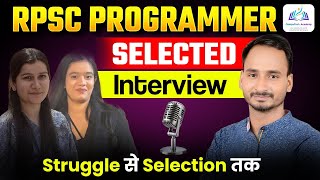 RPSC Programmer Result Out! 💯 | Interview of Selected Students | Motivational Story