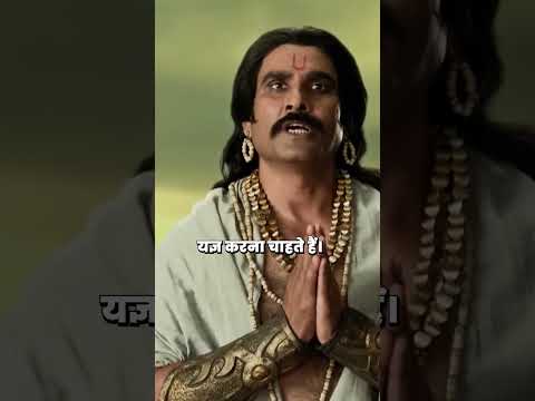 गयासुर और गयाजी तीर्थ की कथा | Why Pind Daan is done in Gaya