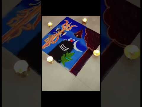 #shivling rangoli #simple rangoli 🪷🪷