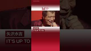 『MUSIC AWARDS JAPAN 2025 : Grand Ceremony』Performance Artist（矢沢永吉『IT'S UP TO YOU』）