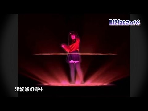 Faith stay knight Digest 命運交合夜 OP (4K)(MAD)(粵語歌詞)