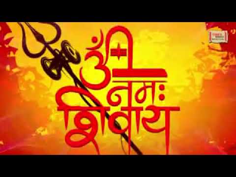 Om Jai Shiv Omkara (Meditation Feel)