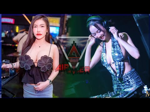 ไนท์คลับ - เพลงแดนซ์มันส์ๆ 2024 Apt Version Thailand (Mini-NonstopMix) | Air Remixer