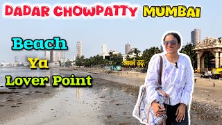 Dadar Chowpatty😰Mumbai Ka Ek Aur Beach🏖️😥Lovers Poitn Hai Yeh To🙂‍↔️I’m Shocked Couples Rocked😅#vlog