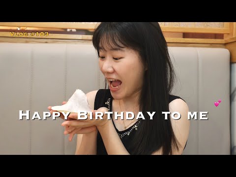 VLOG #103  | 祝我生日快樂🍒🍰🐰 | 美國碩士日常