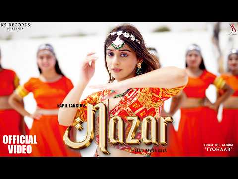 NAZAR Rajasthani Song - Kapil Jangir Ft. Kavita Arya | KS Records