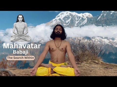 MAHAVATAR BABAJI -A Disciple’s Plea | Spiritual Bhajan  #mahavatarbabaji  #kriyayoga #yoga
