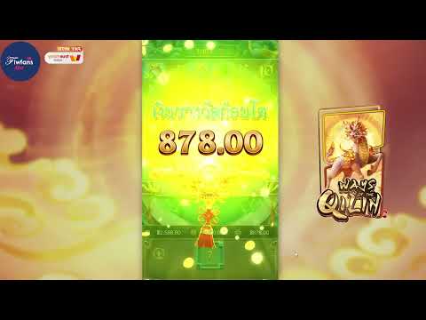 สล็อตวอเลท | สล็อต วอเลท | เว็บสล็อตวอเลท !!