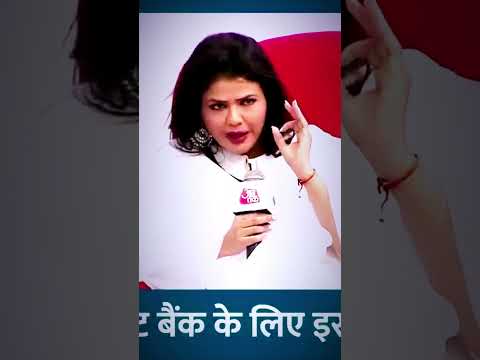 Bageshwardham और सनातन पर बोले योगगुरु बाबा रामदेव 🔥Swami Prasad Maurya से क्या पूछा?