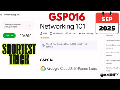 [NEW 2025] Networking 101 | #GSP016 | #qwiklabs | #arcade 🌐