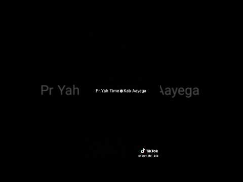 #apnatimeayega #tiktokvideo apna time ayega tik tok video