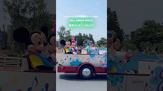 東京ディズニーランド®️の夏イベントに潜入😊