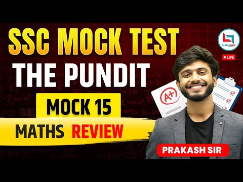 The Pundit Mock Test 15 | SSC Maths Mock Test | Maths by Prakash Sir #ssc