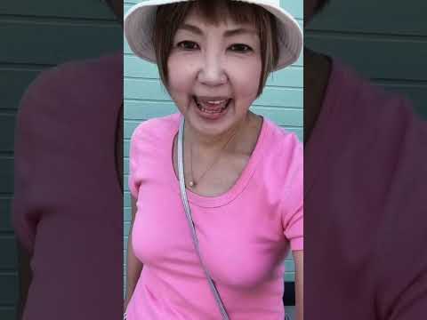 熟女なつみ【ノーブラ散歩】#ノーブラ#限定版 #1度きり#レア映像 #チャレンジ #さんぽ #散歩