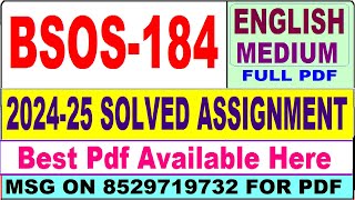 BSOS 184 solved assignment 2024-25 || bsos 184 solved assignment 2025 in Hindi || ignou bsos184 2025
