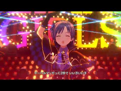 【4K】快盗Vを見逃すな　専用衣装　765AS【シャニソンMV】