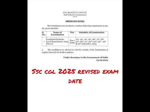 SSC CGL 2025 REVISED EXAM DATE #ssc #cgl #cgl2025 #exam #sscexam