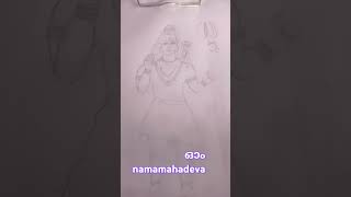 ഓംനമഃശിവായ #drawing #art #harharshambhushivamahadeva #youtubeshorts #pencildrawing #youtubevideo