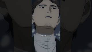 カンネ・ラヴィーネvsリヒター／『葬送のフリーレン』第21話「魔法の世界」より