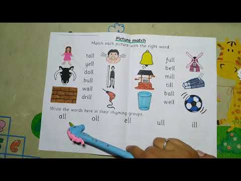 ll words activity for kids,ll words for kids
