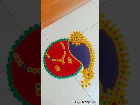 Sankranti Rangoli Design | Design's by Vidhya Tayade | #rangoli #rangolidesigns