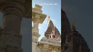 JAY DWARKADHISH 🦚🕊️🦋🌸🏵️💮🌺🦚 #sorts #viralvideo #song #music #dwarka #dwarkadhishstatus #love #travel