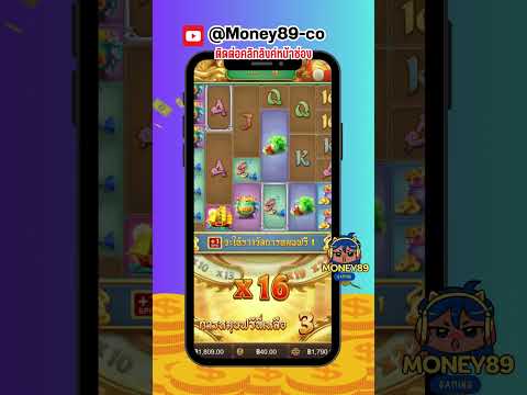 สล็อตกิเลน Ways of the Qilin สล็อตpg สล็อตทุนน้อย #jackpot #games
