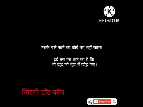 गुलज़ार एक अहसास #SHORTS2022