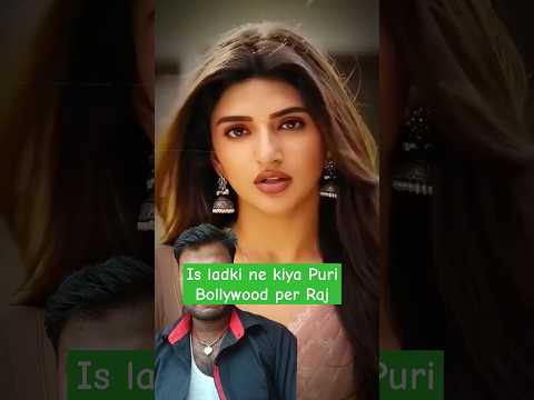 Is ladki ne kiya Bollywood per Raj#bollywood #trendingshorts