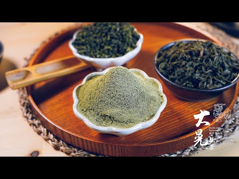 大晃製茶商用茶葉專家｜飲料店茶葉批發商｜手搖品牌茶葉供應商