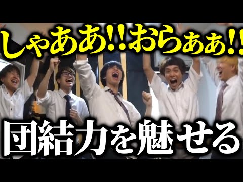 【奇跡の確率】企画を達成した瞬間集【はじめしゃちょーの畑 切り抜き】